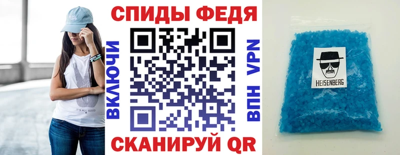KRAKEN tor  Заволжье  АМФЕТАМИН 98%  купить  
