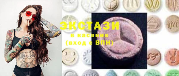 PSILOCYBIN Алексеевка