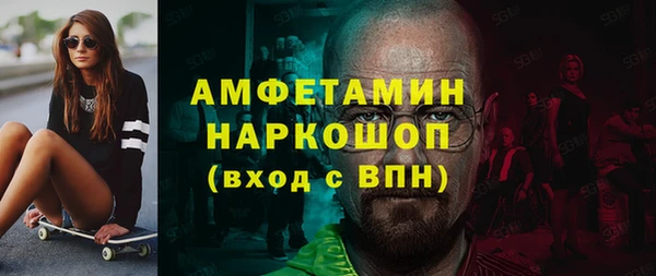 PSILOCYBIN Алексеевка