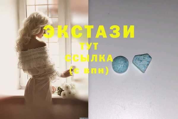 метадон Заводоуковск
