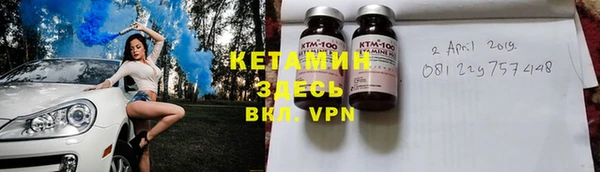 скорость mdpv Алзамай