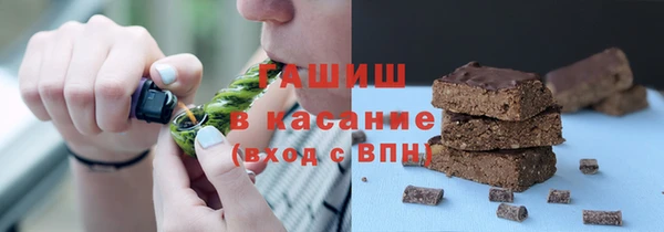 скорость mdpv Алзамай