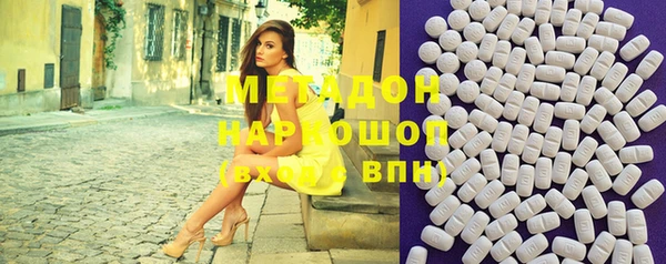 кокс Заволжье