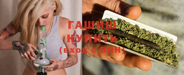 PSILOCYBIN Алексеевка