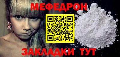 кокаин колумбия Краснодар
