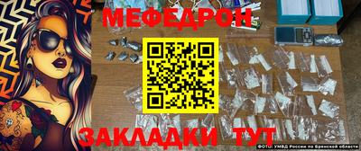 метадон Краснокаменск