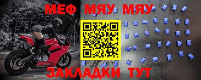 кокаин колумбия Краснодар