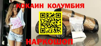 альфа пвп VHQ Краснознаменск