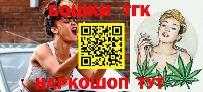 альфа пвп VHQ Краснознаменск