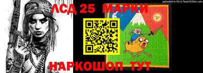 кокаин колумбия Краснодар