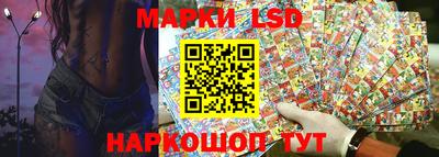 кокаин колумбия Краснодар