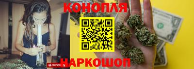 альфа пвп VHQ Краснознаменск