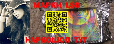 марихуана Кулебаки