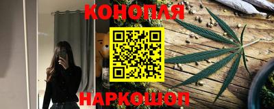 ГАЛЛЮЦИНОГЕННЫЕ ГРИБЫ Кумертау