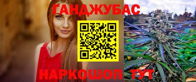 кокаин колумбия Краснодар