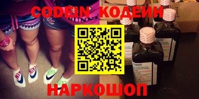 таблы Кунгур