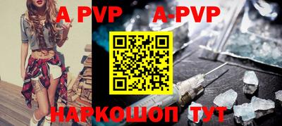 ГАЛЛЮЦИНОГЕННЫЕ ГРИБЫ Кумертау