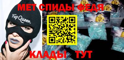 кокаин колумбия Краснодар