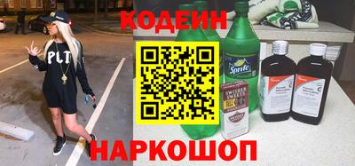 марихуана Кулебаки