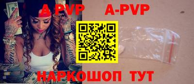 ГАЛЛЮЦИНОГЕННЫЕ ГРИБЫ Кумертау