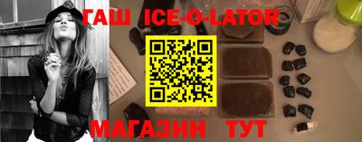 кокаин колумбия Краснодар