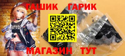 кокаин колумбия Краснодар