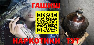 кокаин колумбия Краснодар