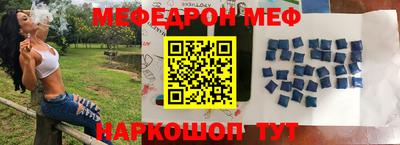 ГАЛЛЮЦИНОГЕННЫЕ ГРИБЫ Кумертау