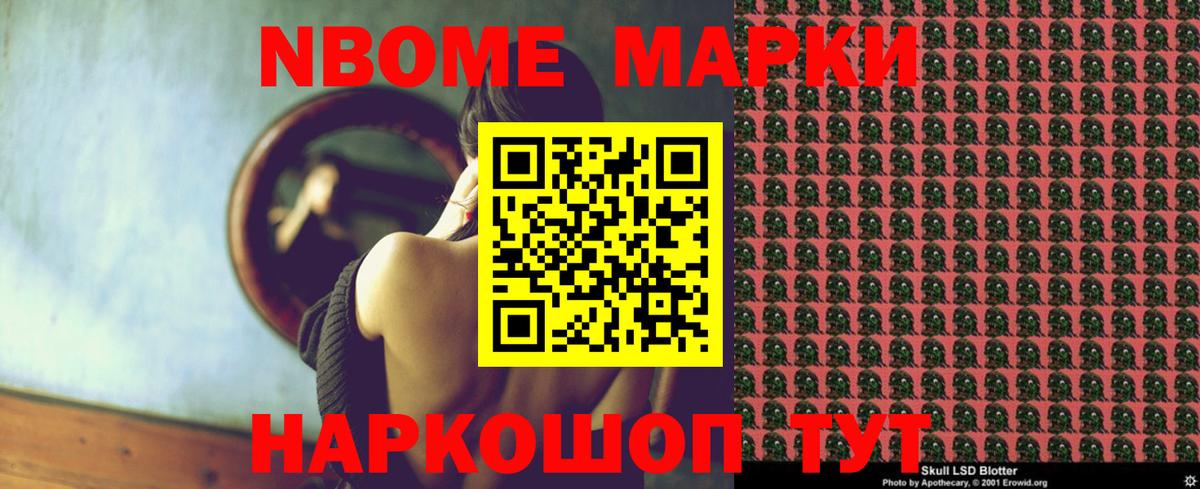 Лсд 25 экстази ecstasy  Вход с VPN  Заволжье  Лсд 25 экстази ecstasy 