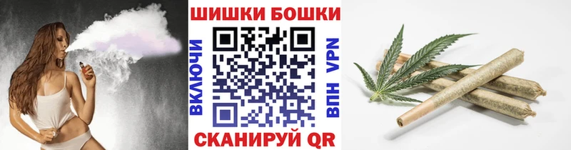 дарк нет формула цены мега Заволжье МАРИХУАНА гибрид